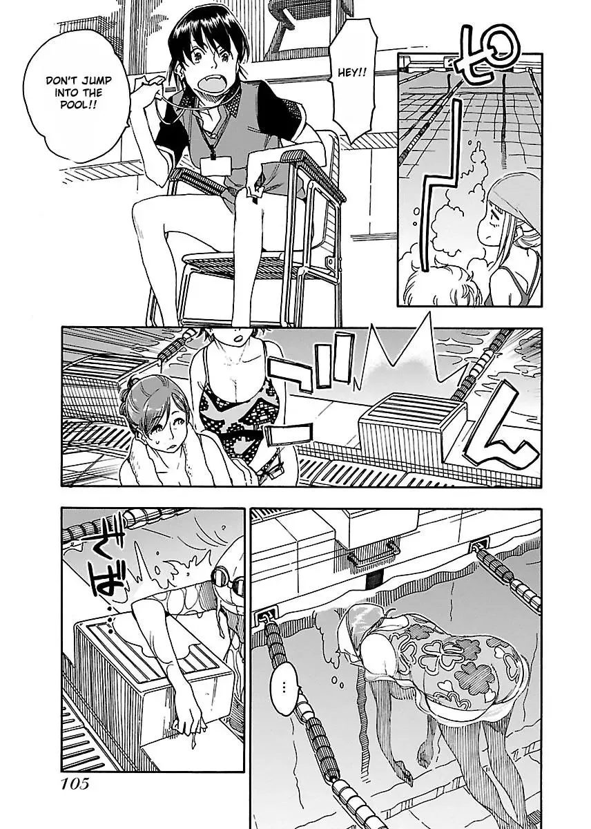Okusan Chapter 46 page 12