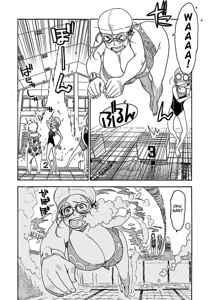 Okusan Chapter 46 page 11