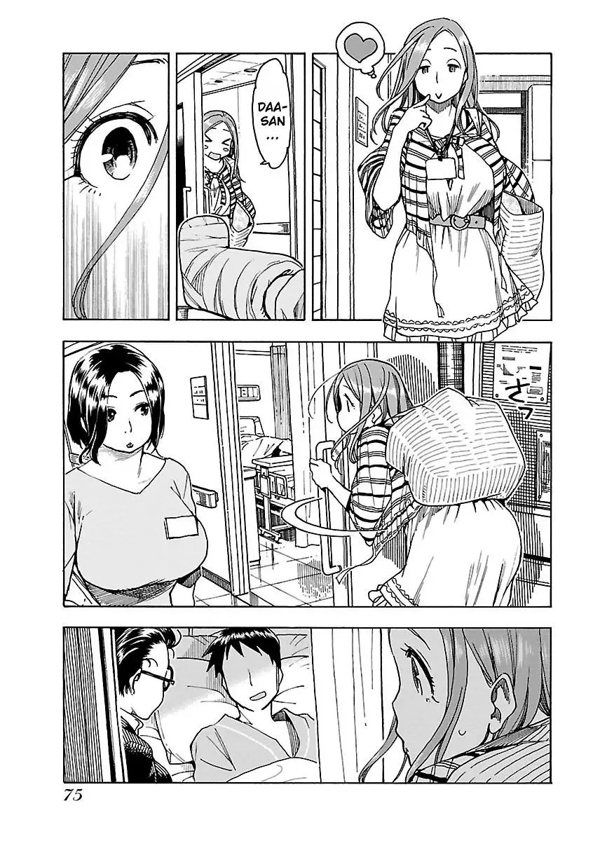 Okusan Chapter 45 page 16