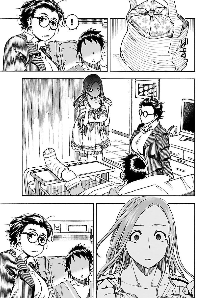 Okusan Chapter 45 page 18