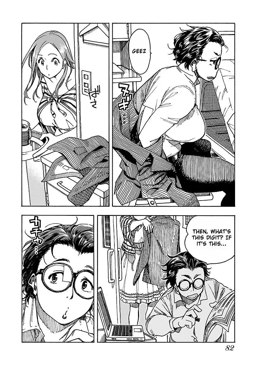 Okusan Chapter 45 page 23