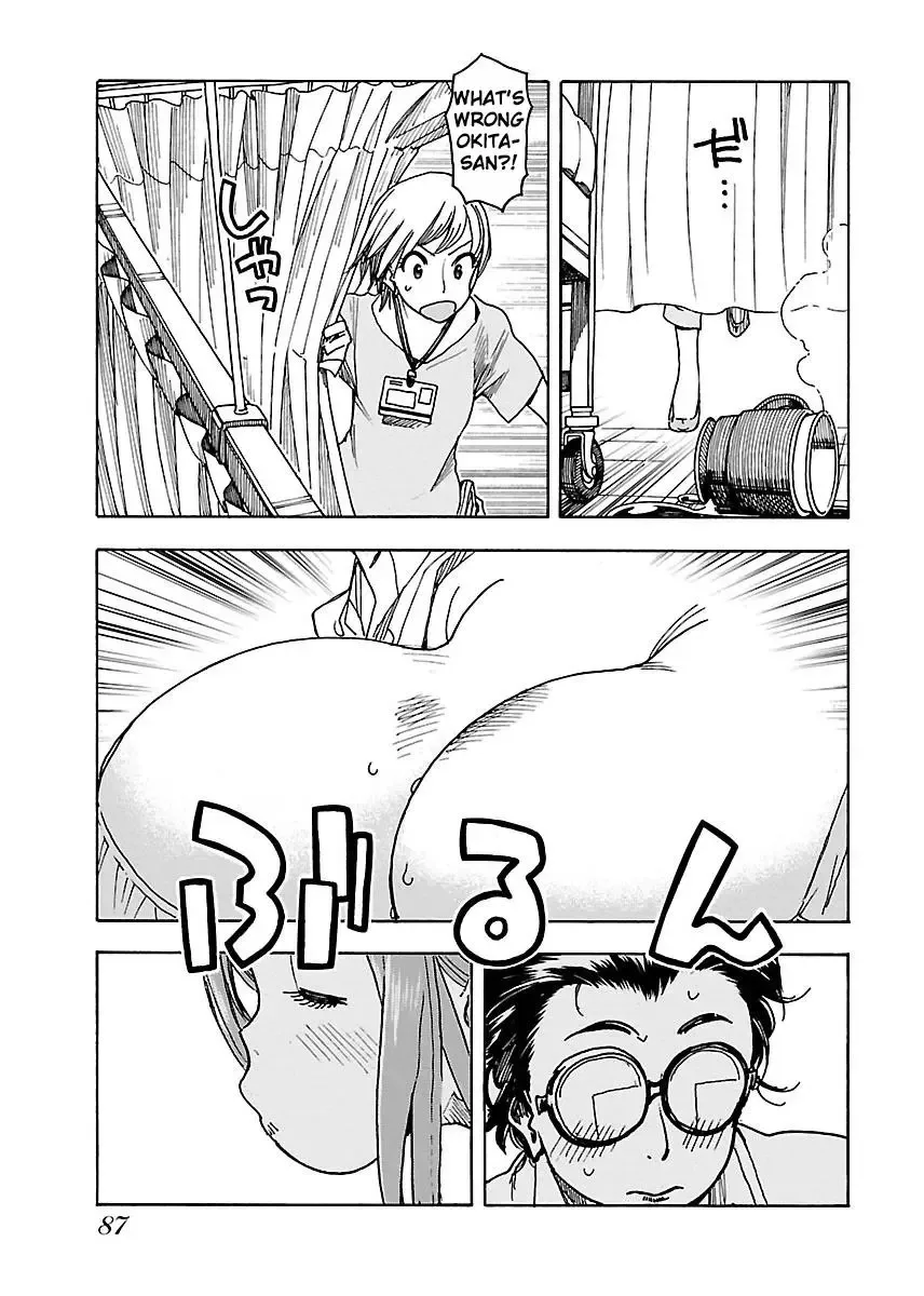 Okusan Chapter 45 page 28