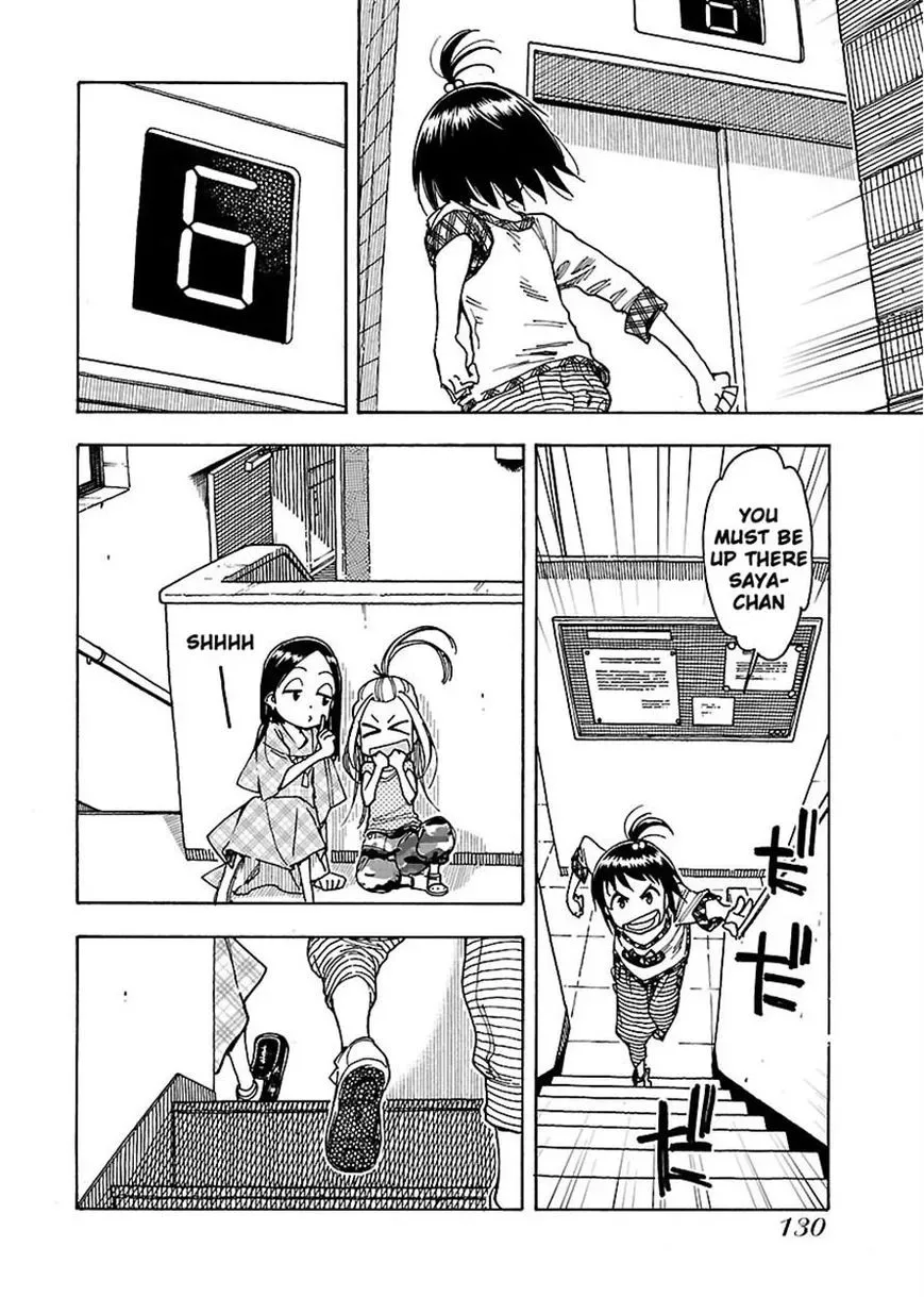 Okusan Chapter 47 page 5