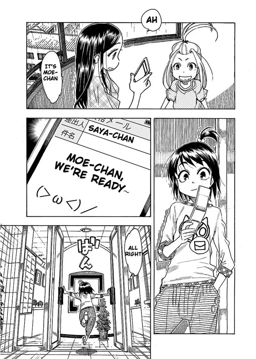 Okusan Chapter 47 page 4