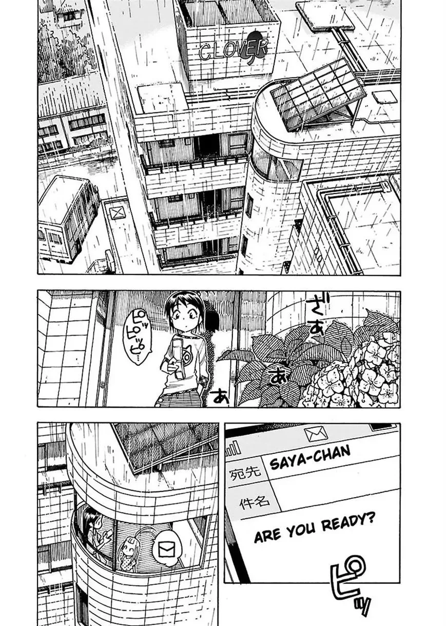 Okusan Chapter 47 page 3