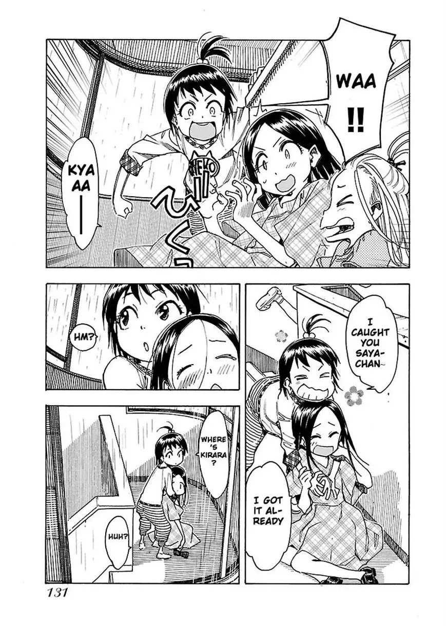 Okusan Chapter 47 page 6