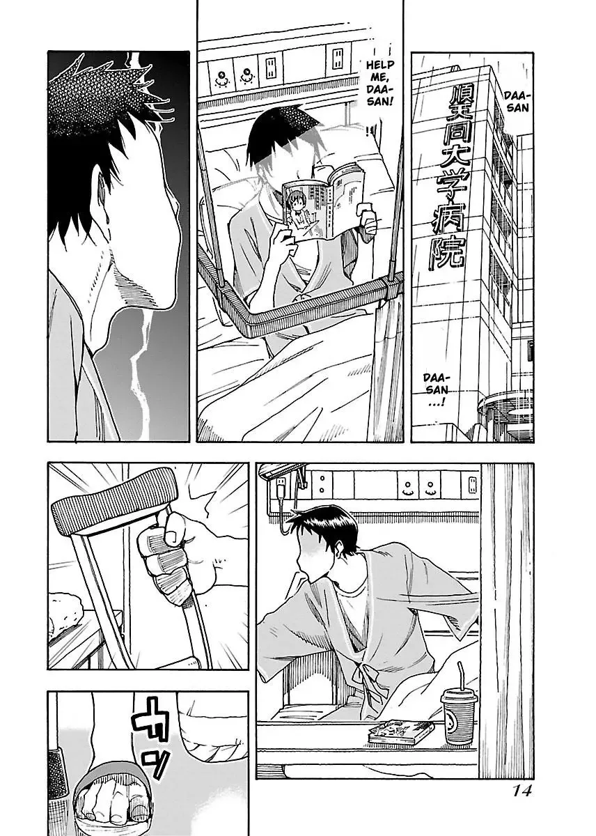Okusan Chapter 49 page 17