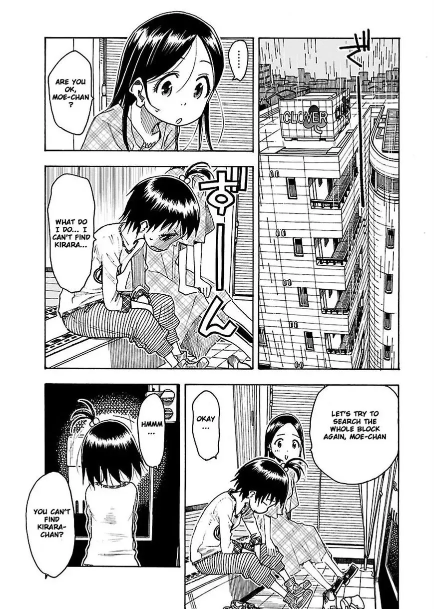 Okusan Chapter 47 page 14