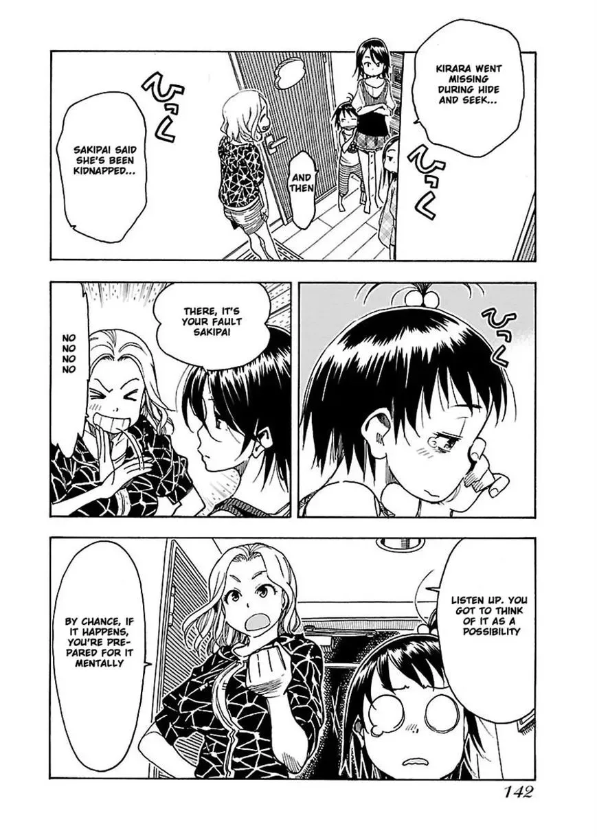 Okusan Chapter 47 page 17