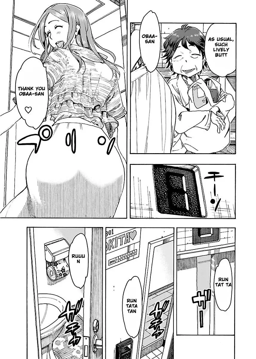 Okusan Chapter 49 page 12