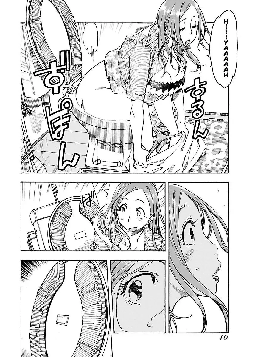 Okusan Chapter 49 page 13