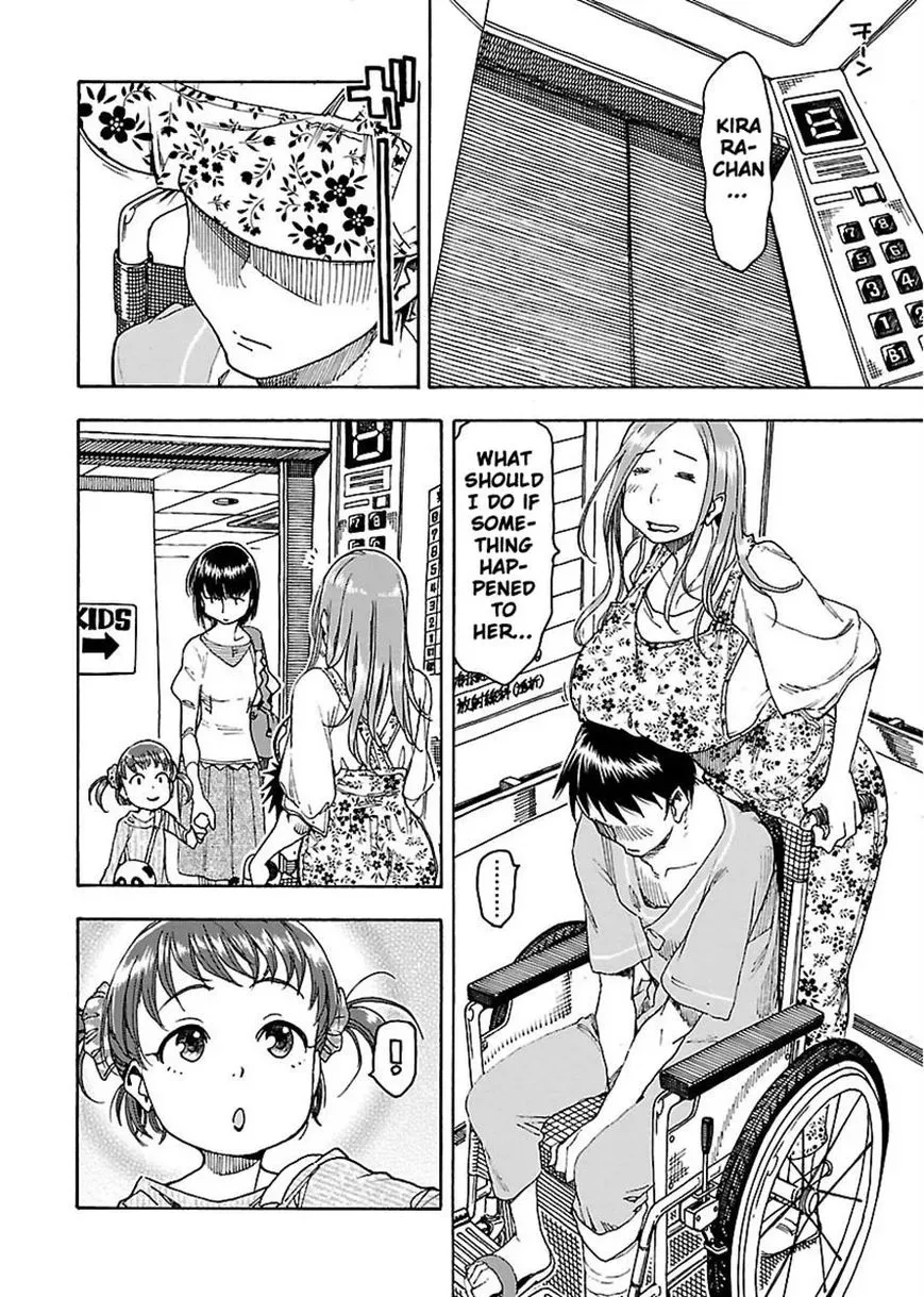 Okusan Chapter 47 page 25
