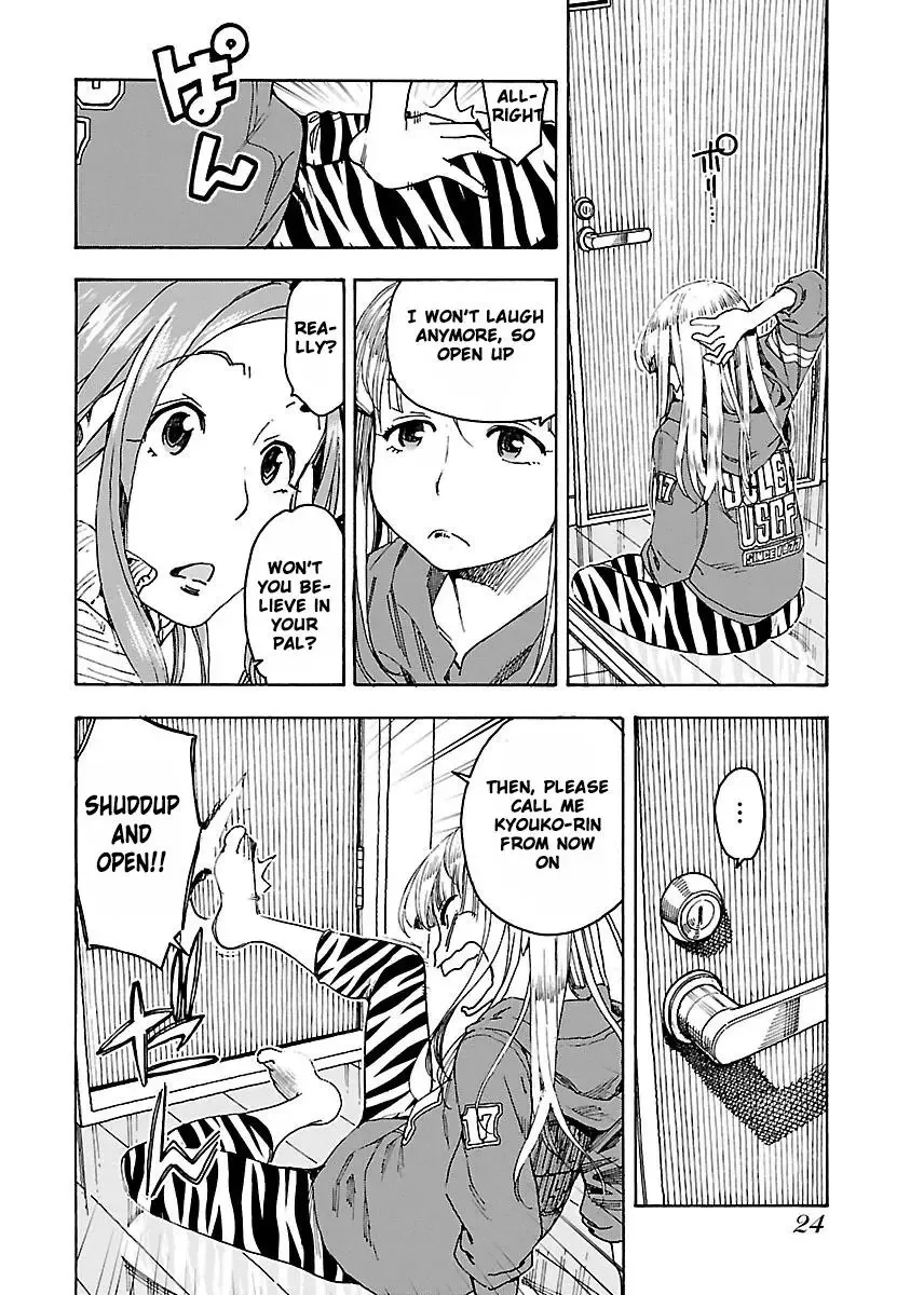 Okusan Chapter 49 page 26