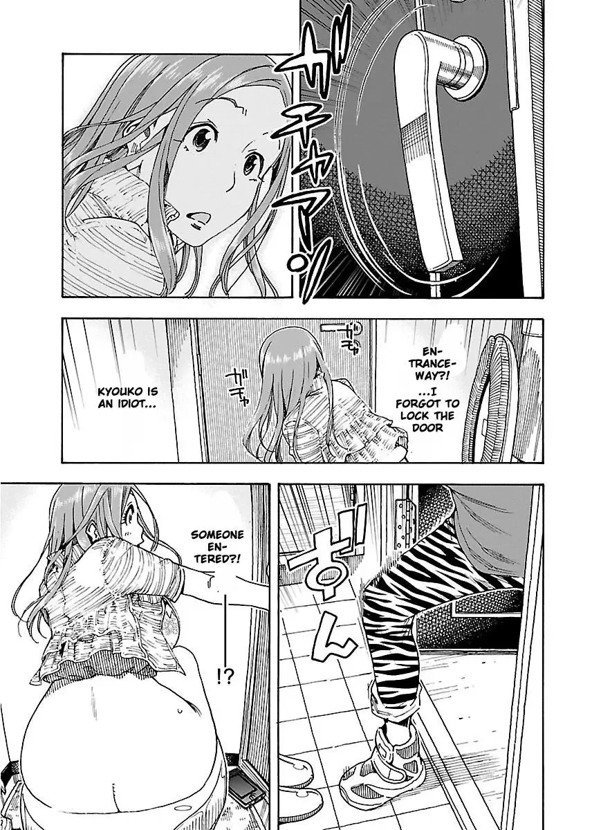 Okusan Chapter 49 page 21