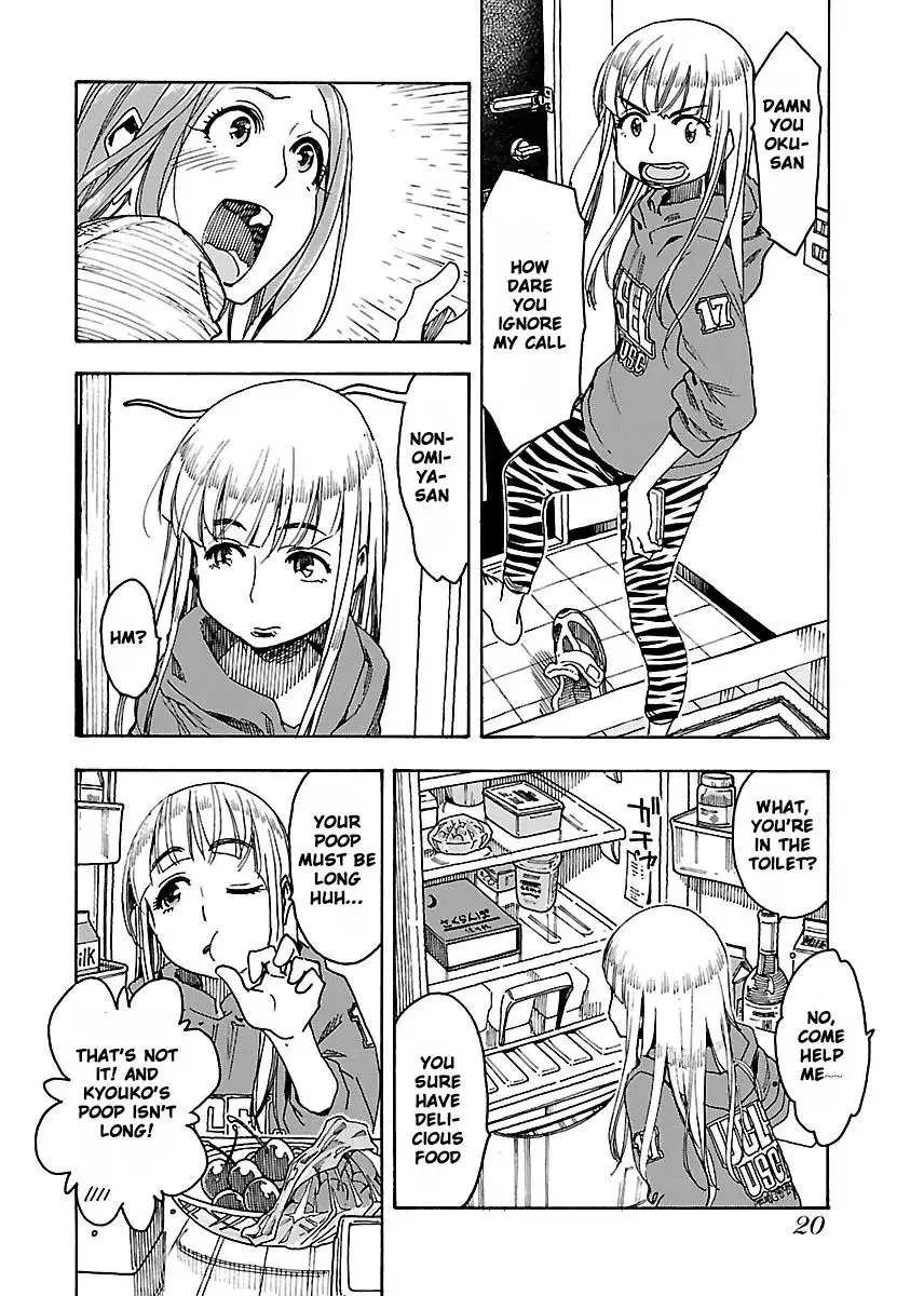 Okusan Chapter 49 page 22
