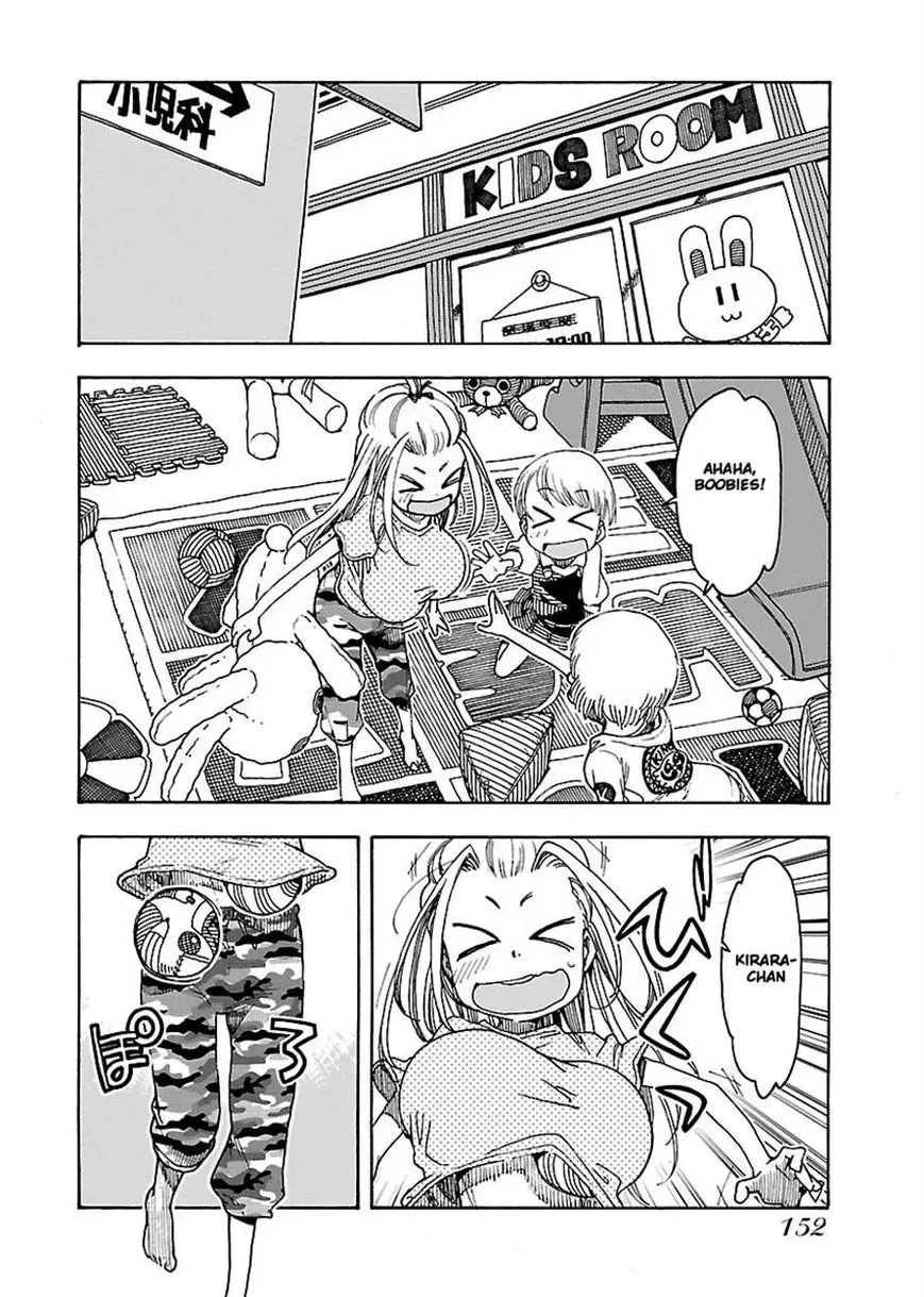 Okusan Chapter 47 page 27