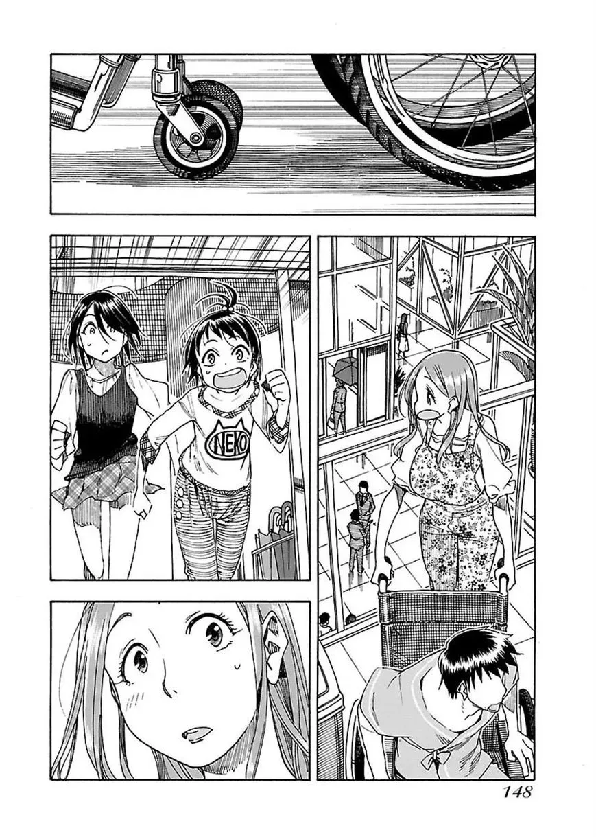 Okusan Chapter 47 page 23