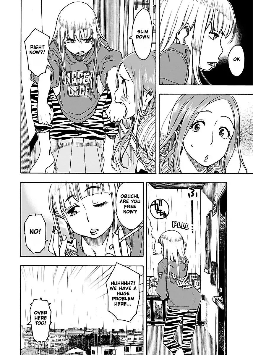Okusan Chapter 49 page 28