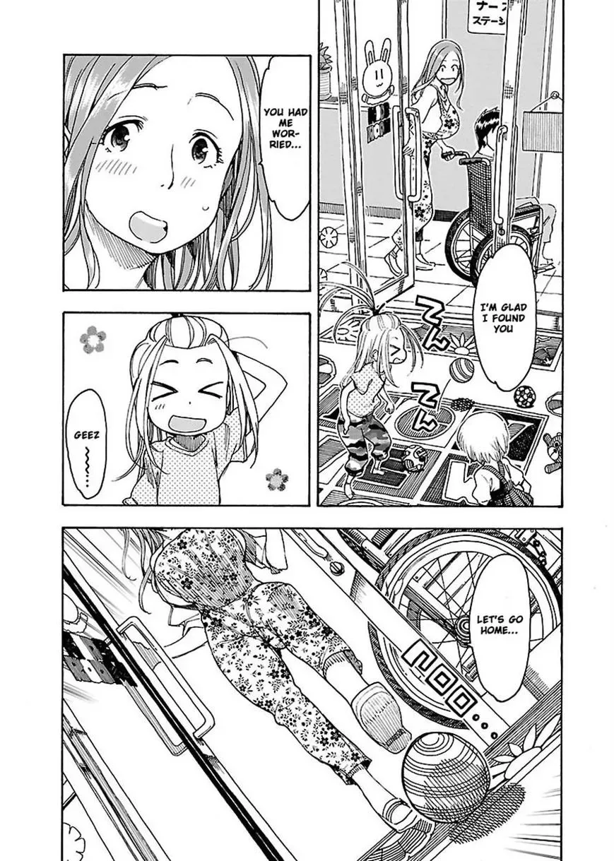 Okusan Chapter 47 page 28