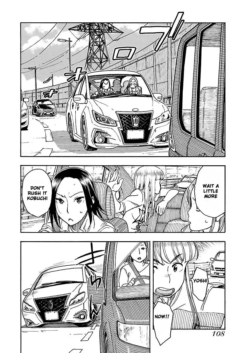 Okusan Chapter 52 page 19