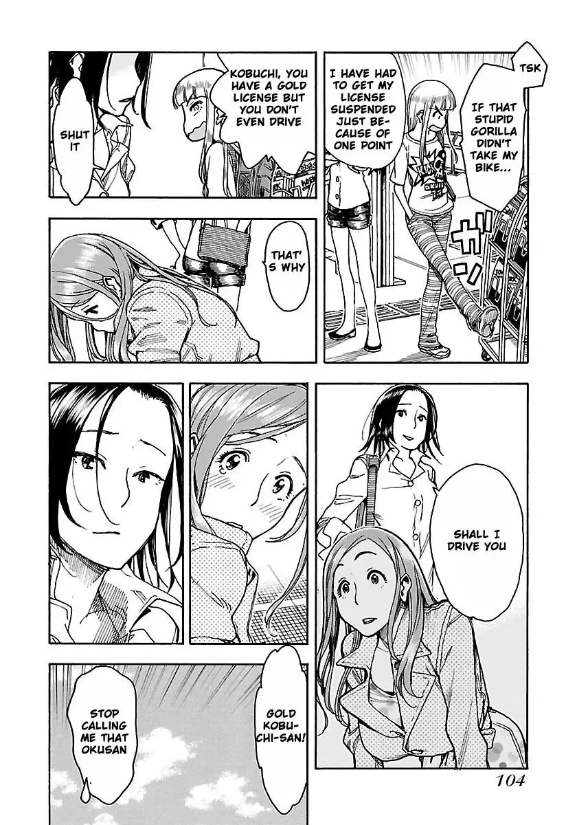 Okusan Chapter 52 page 15