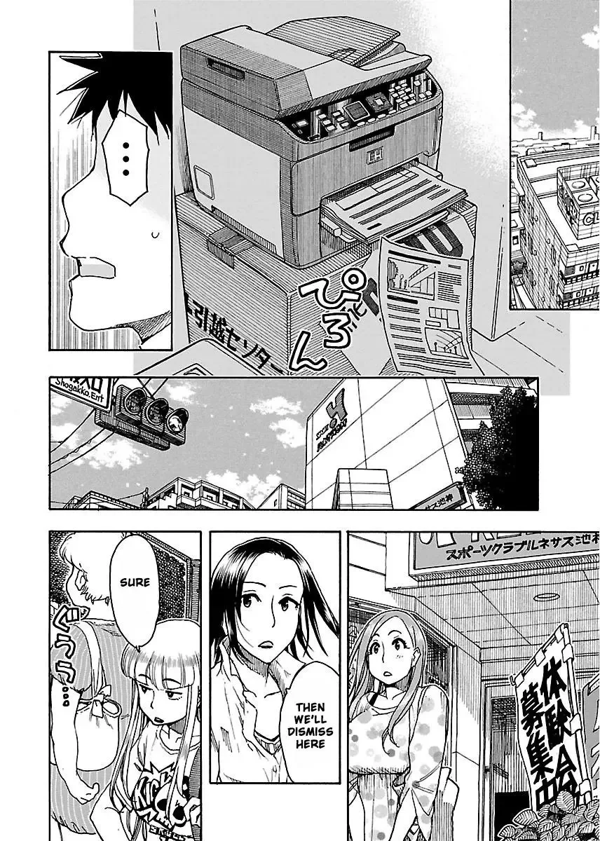 Okusan Chapter 52 page 11
