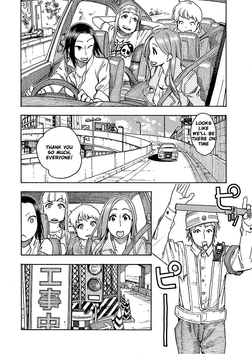 Okusan Chapter 52 page 21