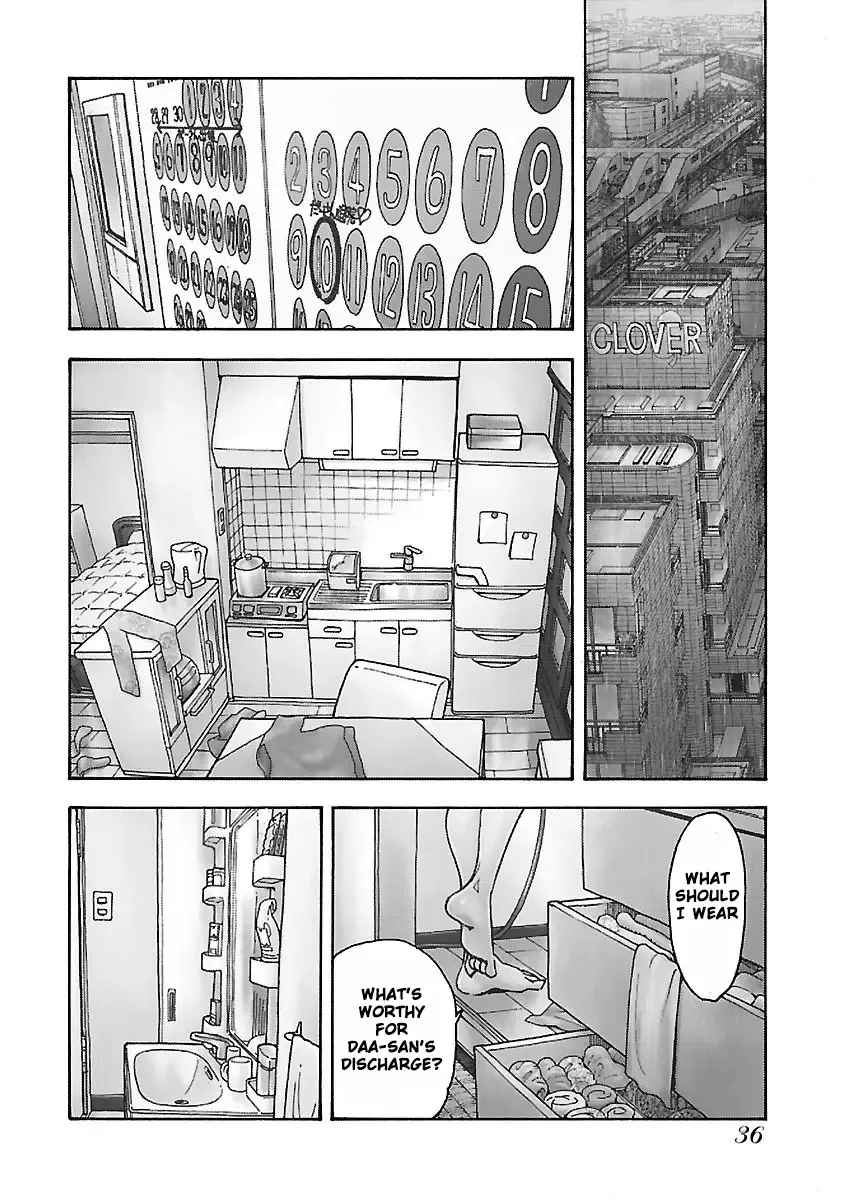 Okusan Chapter 50 page 5