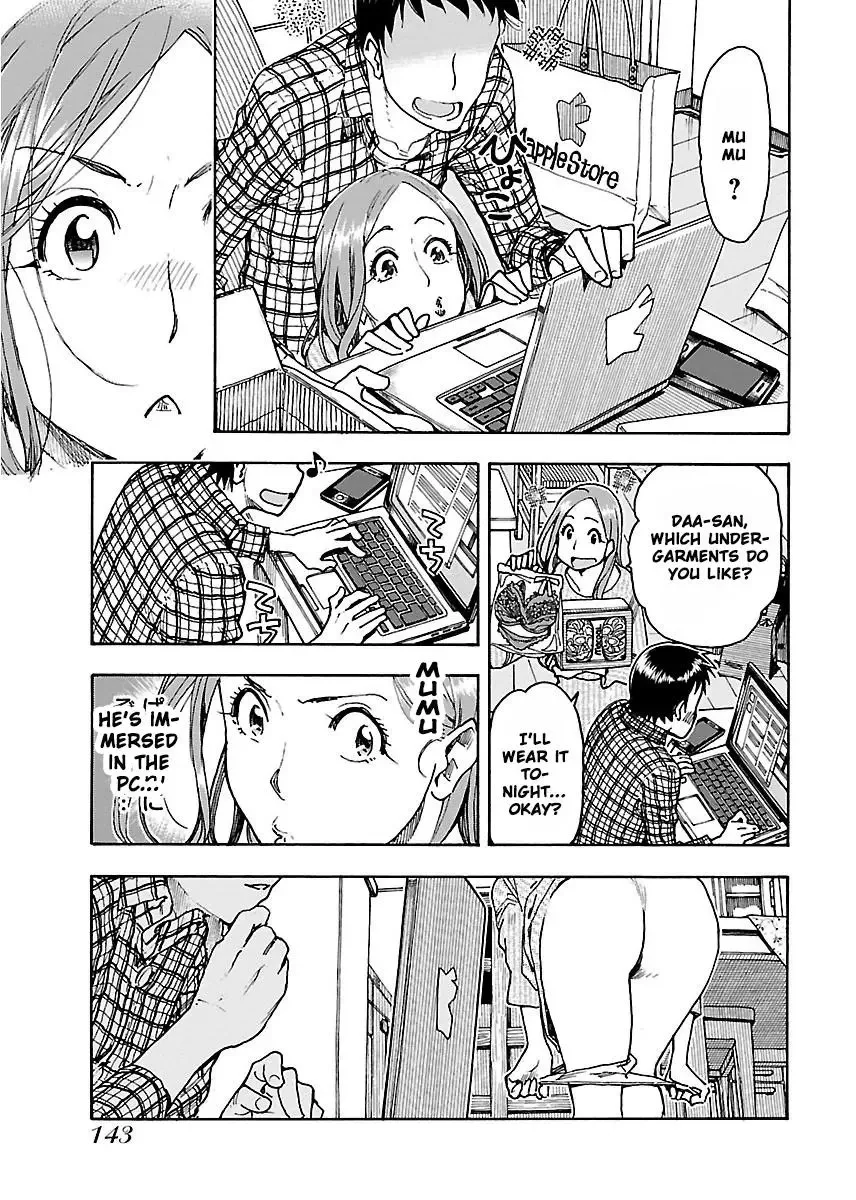 Okusan Chapter 54 page 4