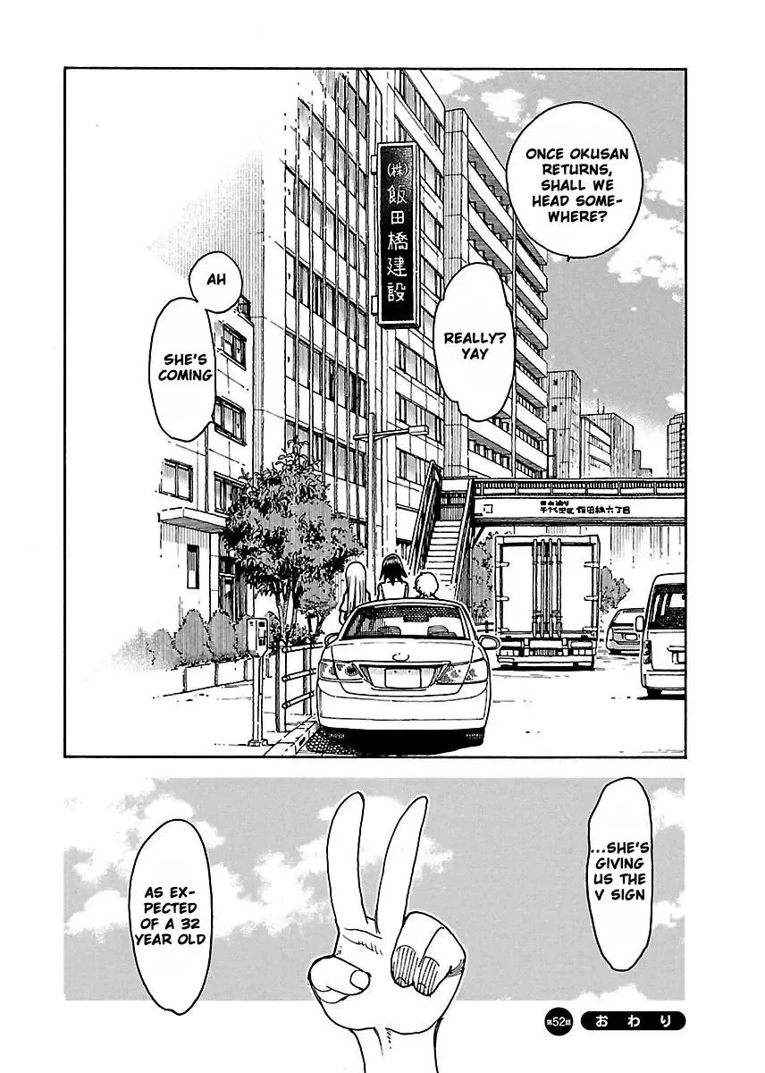 Okusan Chapter 52 page 25