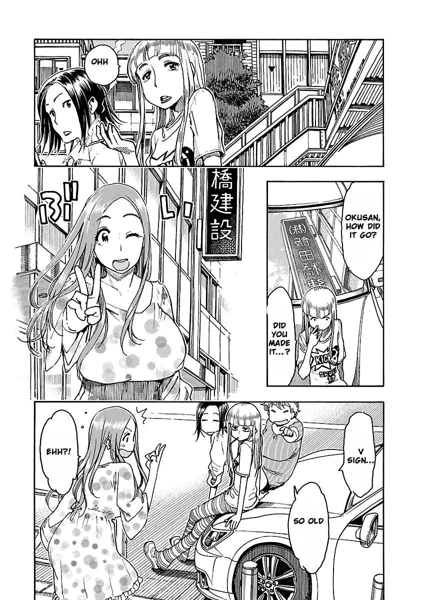 Okusan Chapter 53 page 5