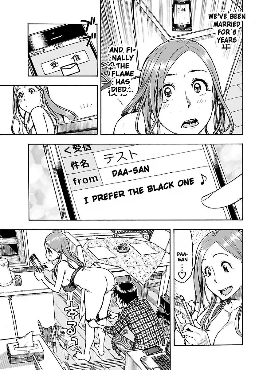 Okusan Chapter 54 page 6