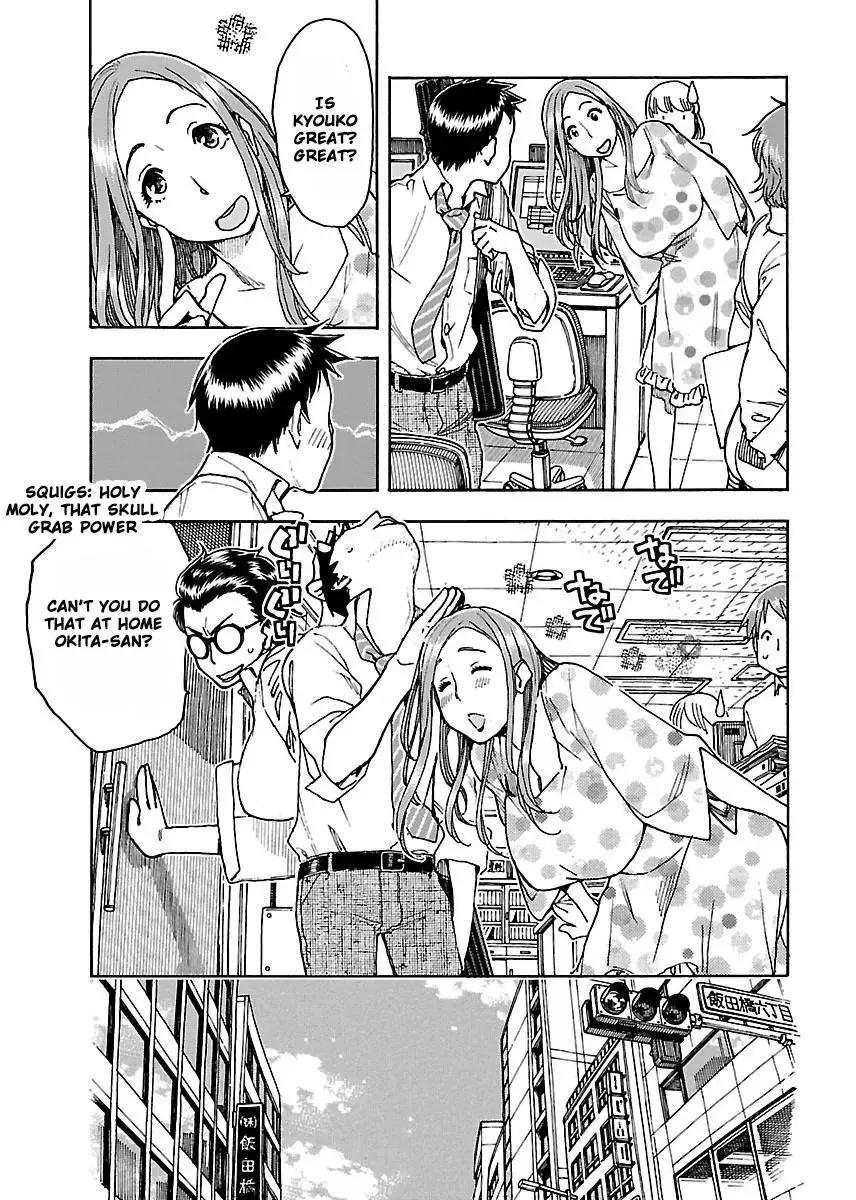Okusan Chapter 53 page 4