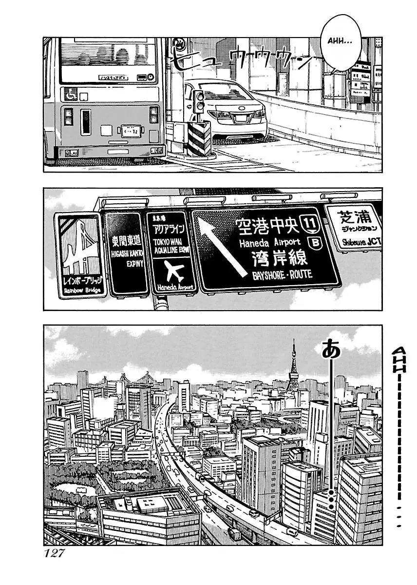 Okusan Chapter 53 page 14