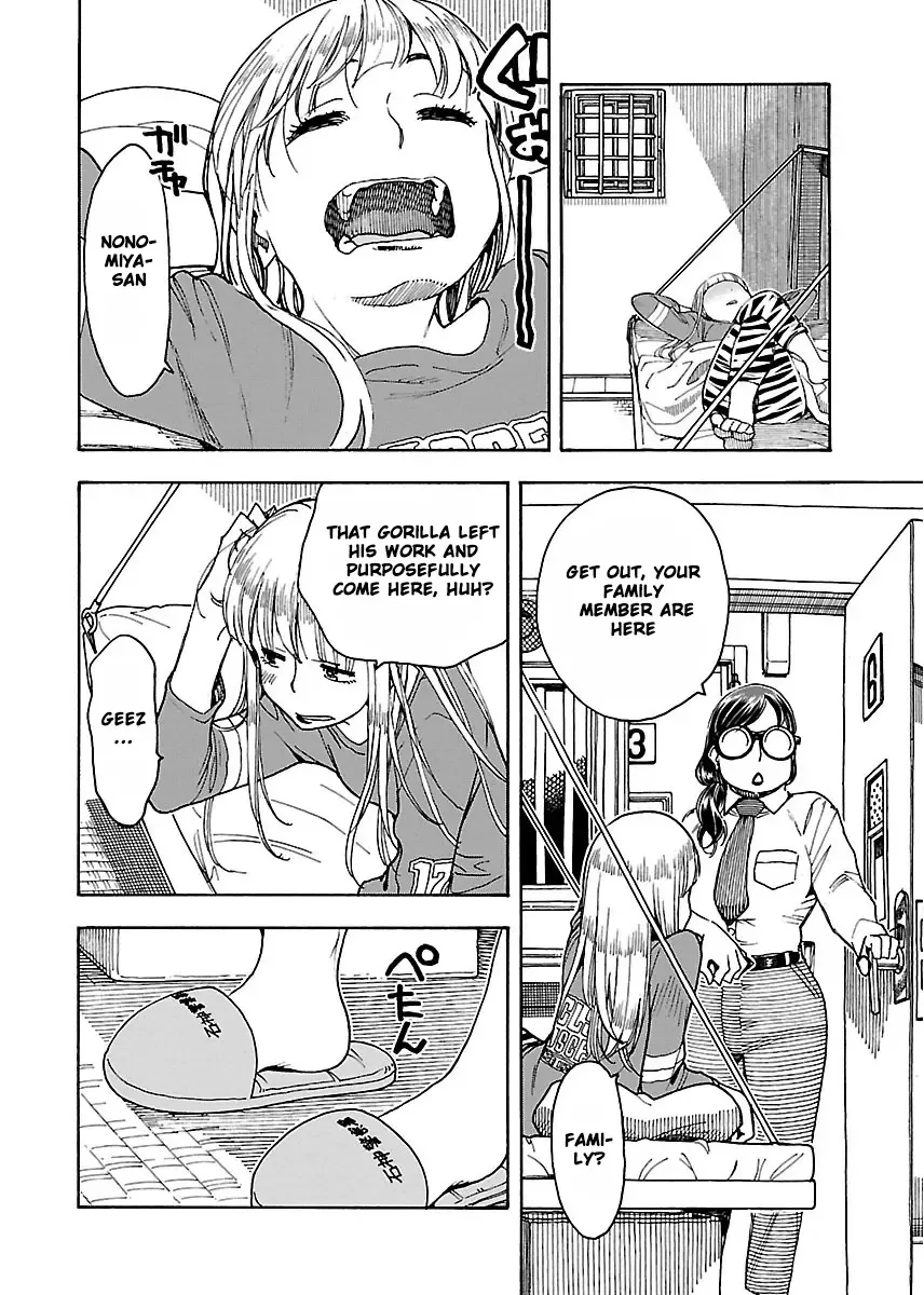 Okusan Chapter 50 page 19