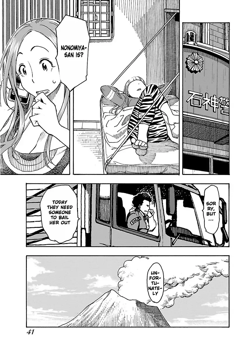 Okusan Chapter 50 page 10