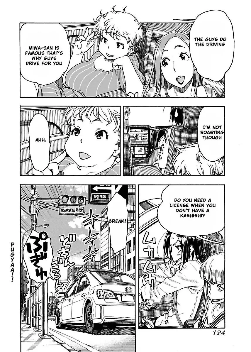 Okusan Chapter 53 page 11