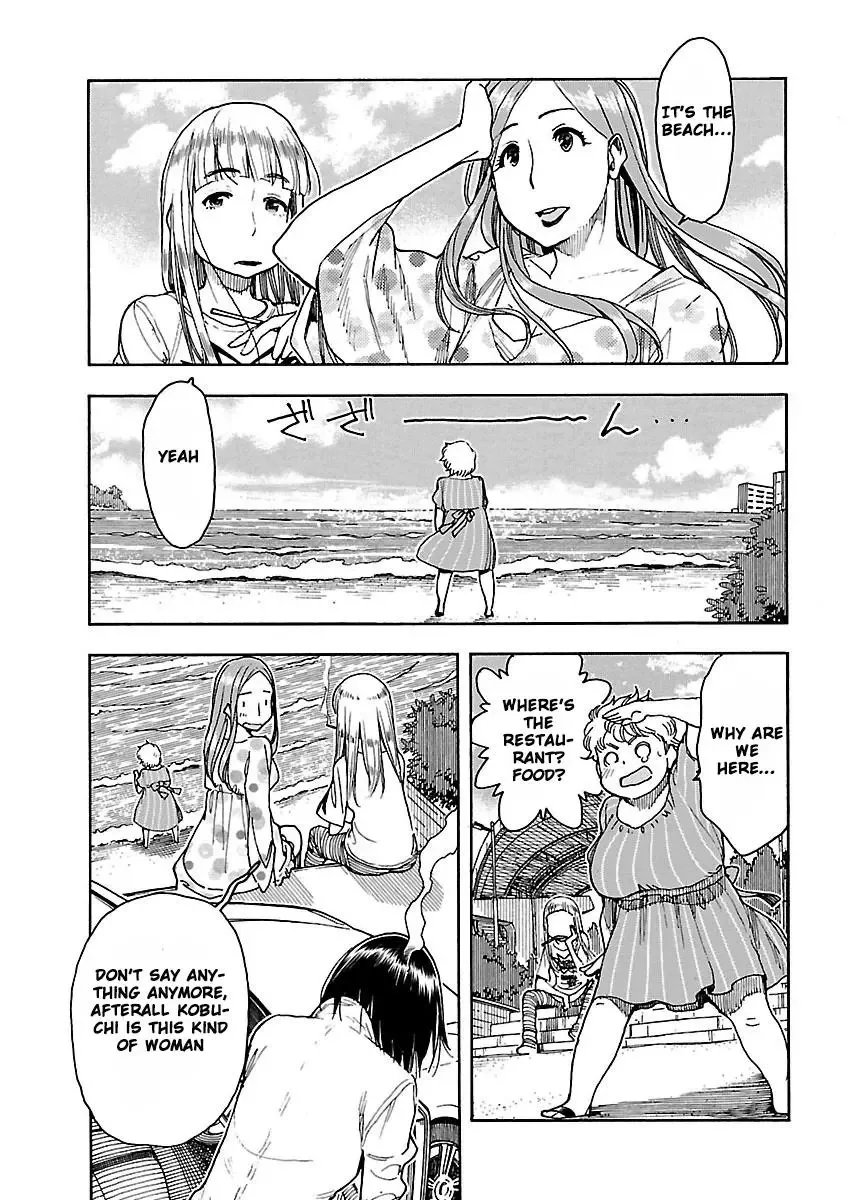 Okusan Chapter 53 page 16