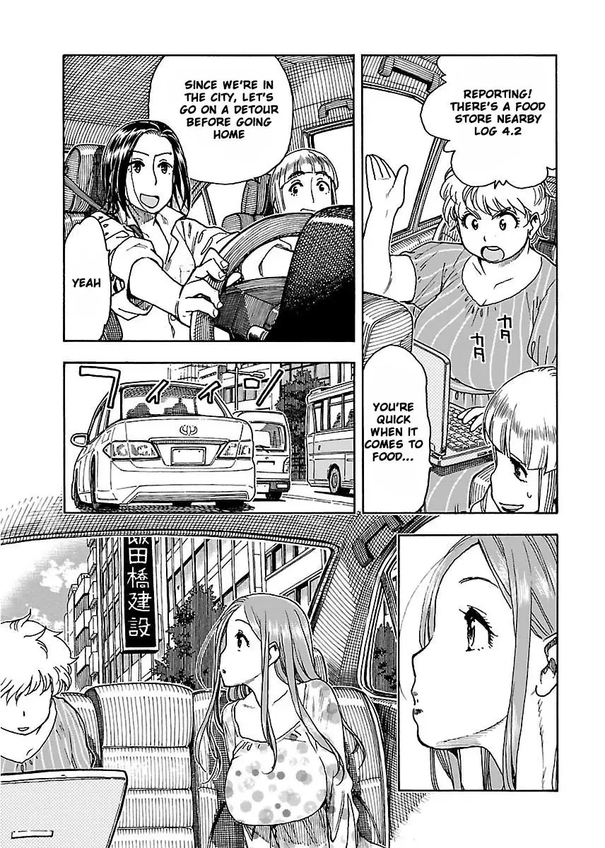 Okusan Chapter 53 page 8