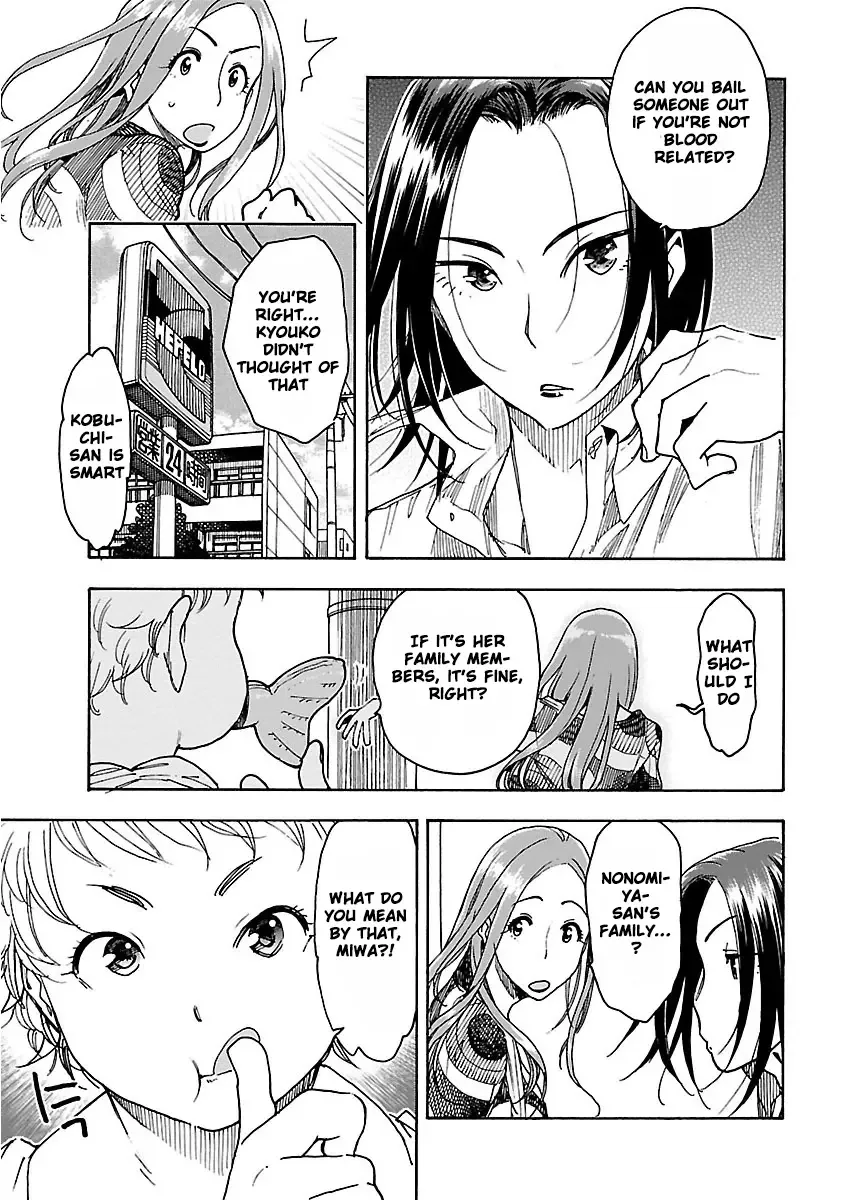 Okusan Chapter 50 page 18