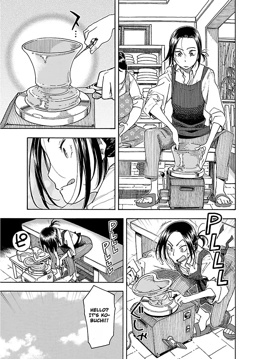 Okusan Chapter 50 page 16