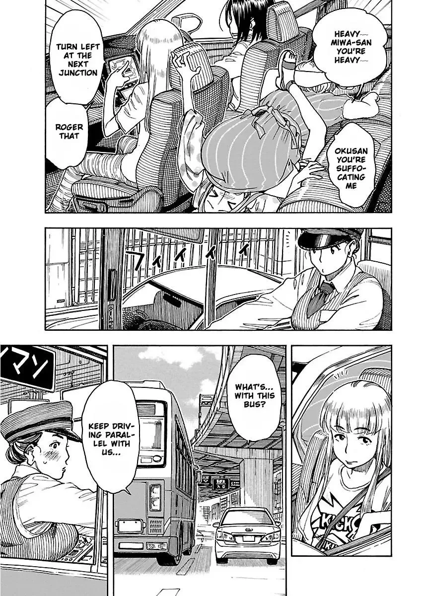 Okusan Chapter 53 page 12