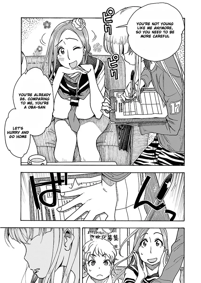 Okusan Chapter 50 page 24
