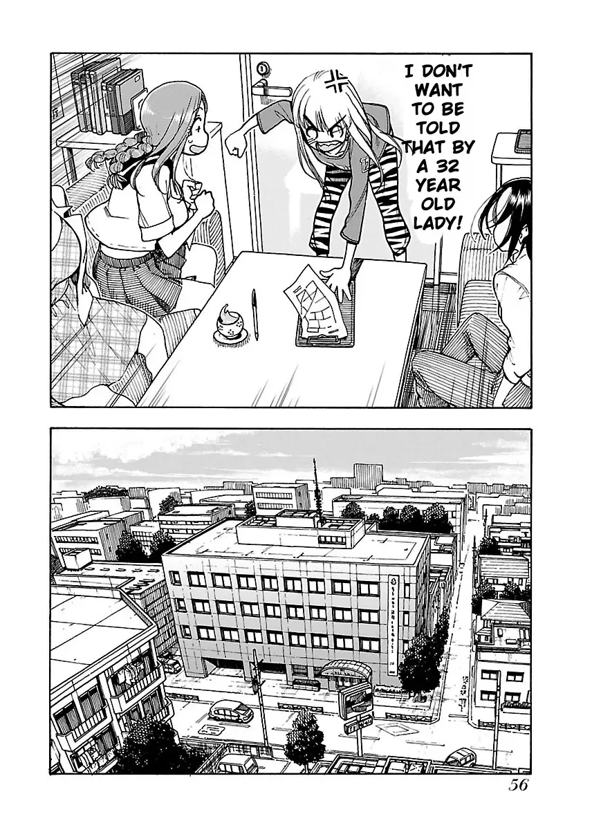 Okusan Chapter 50 page 25