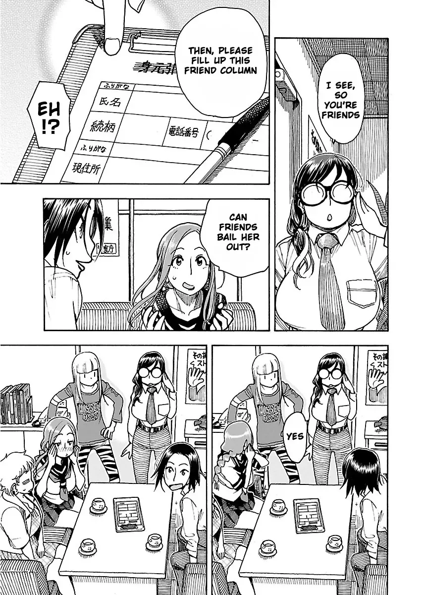 Okusan Chapter 50 page 26