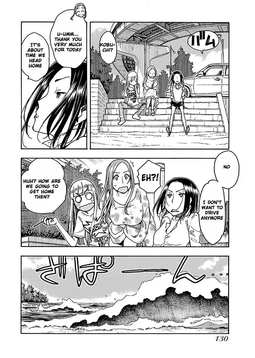 Okusan Chapter 53 page 17