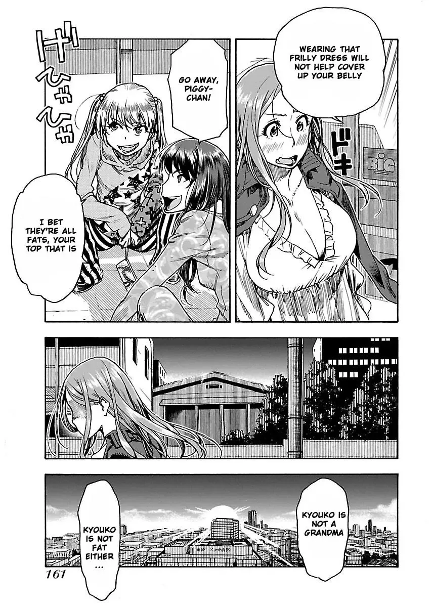 Okusan Chapter 54 page 22