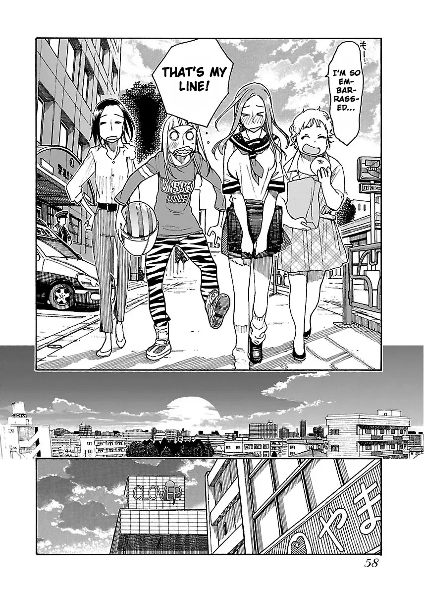 Okusan Chapter 50 page 27