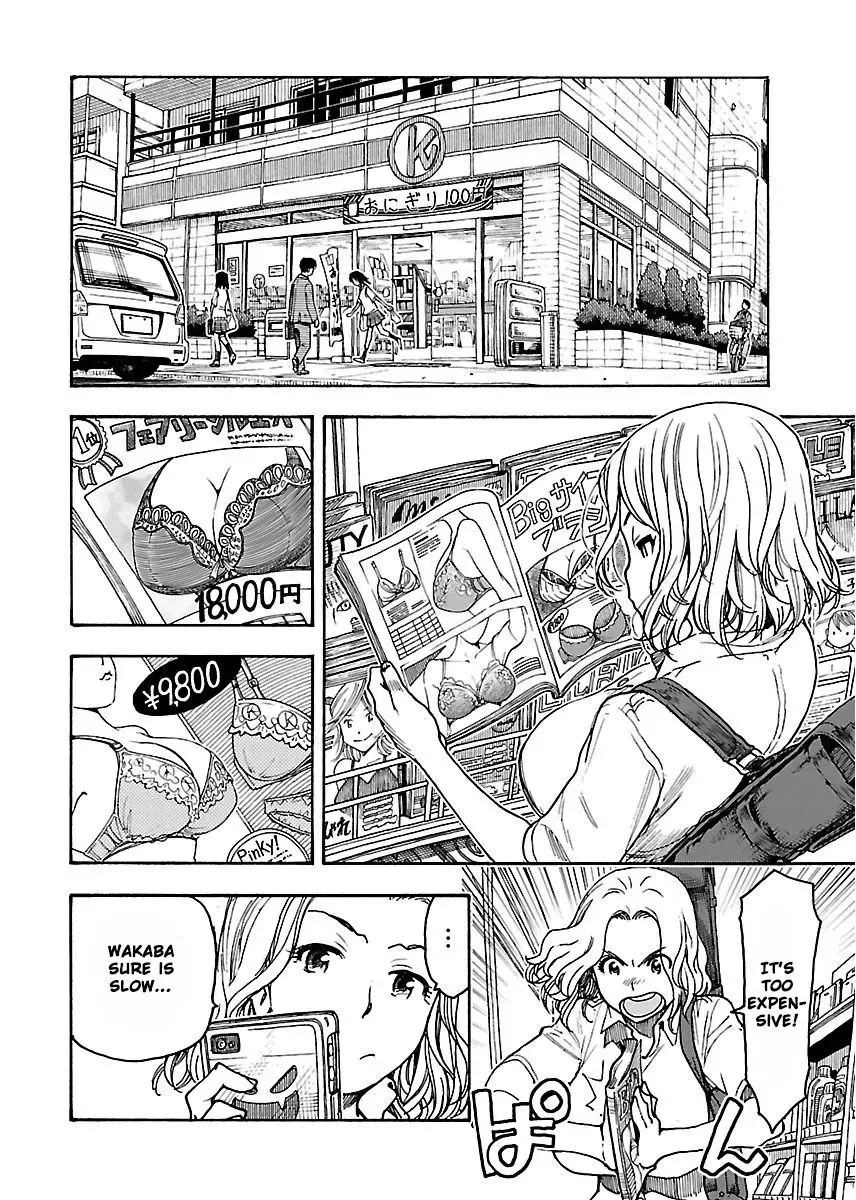 Okusan Chapter 55 page 13
