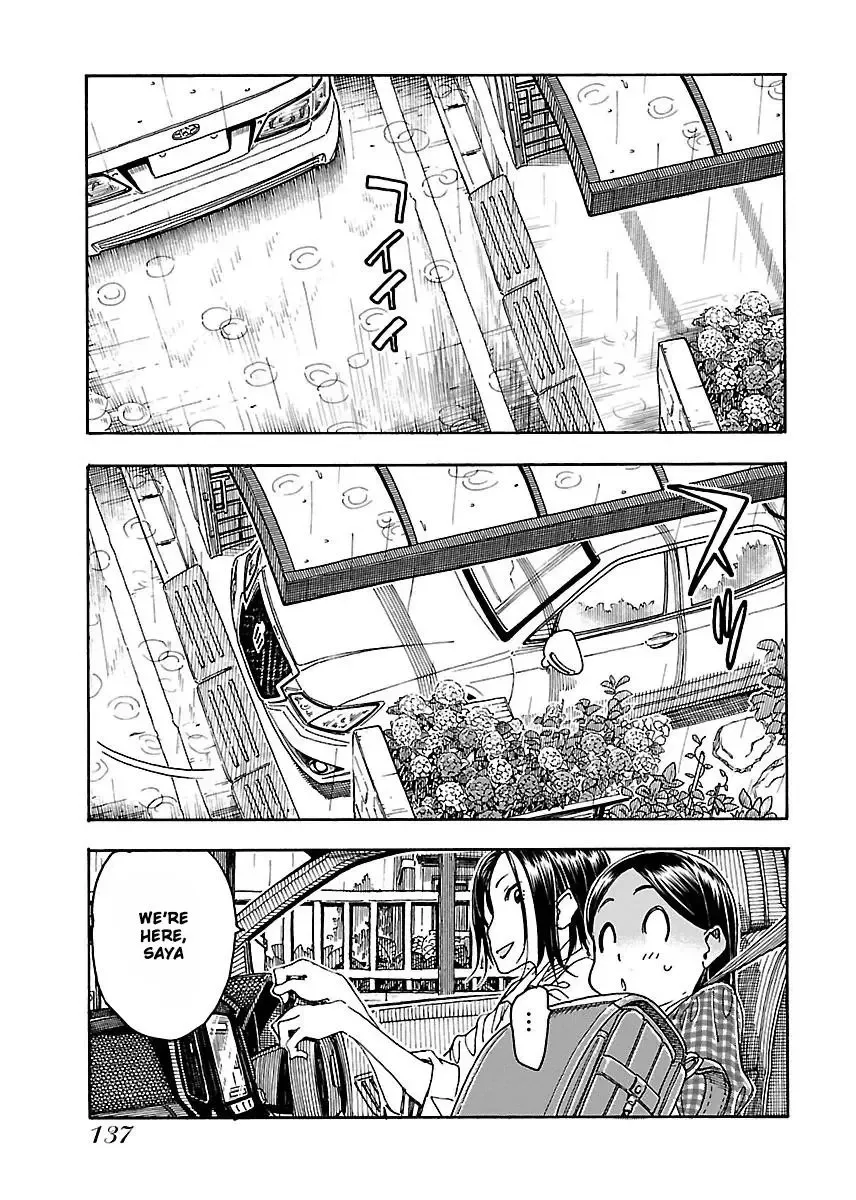 Okusan Chapter 53 page 24